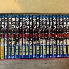 鬼滅の刃　全巻セット　4〜23巻初版　帯付き