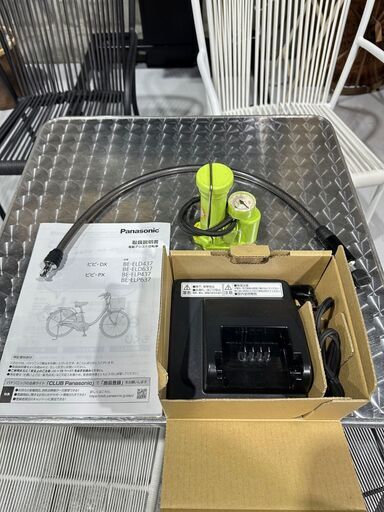 ☆Panasonic 電動自転車☆ ビビDX BE-ELD637 電動アシスト 26インチ