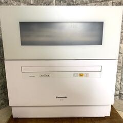 全国送料無料★3か月保証★食器洗い乾燥機★パナソニック★2018年★NP-TH1-W★S-243