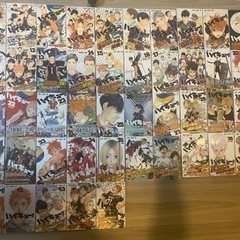 ハイキュー!! 全巻セット　初版　帯付き