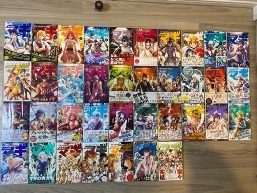 マギ　全巻セット　初版