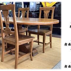 M45　アンティーク　ヴィンテージ　楢/ナラ材　classic/クラシック　ダイニング6点セット