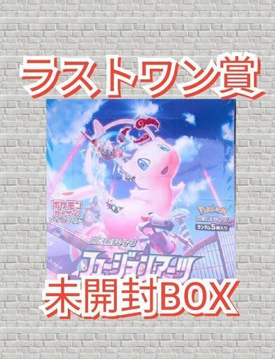 新同Wレンズオクタコア RAM3GデュアルSIM64G