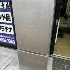 AQUA アクア ノンフロン冷凍冷蔵庫 AQR20N (S) 2...