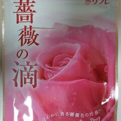 リフレ 薔薇の滴 62粒入