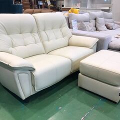 愛品館八千代店】グランツ 2人掛本革ソファ オットマン付