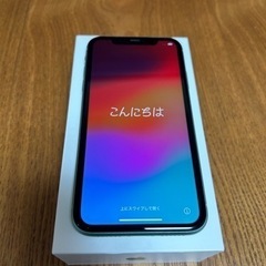 【ネット決済・配送可】iPhone11 グリーン 128GB S...