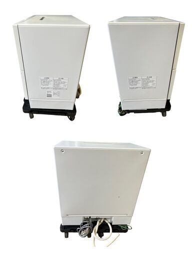 Panasonic パナソニック 電気食器洗い乾燥機 NP-TH2-W 2019年製 