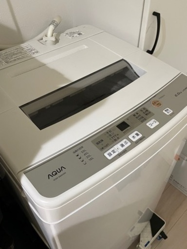 AQUA 6kg 家電 生活家電 洗濯機