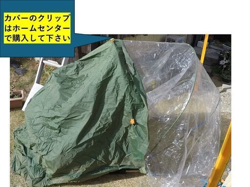 わかさぎ釣りセットばら売り可