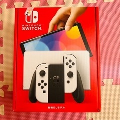 【新品･未開封】Nintendo Switch 有機EL ホワイト