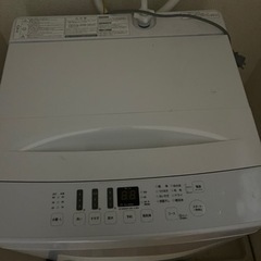 全自動洗濯機 ホワイト AT-WM5511-WH