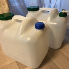 水タンク　20L 2個