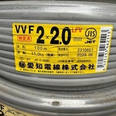 大量購入大歓迎VVFケーブル VVF 2*2.0  VA線　電線...