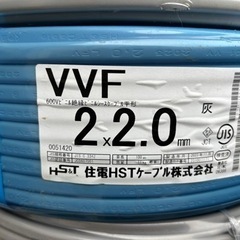 大量購入大歓迎VVFケーブル VVF 2*2.0  VA線　電線　中古　未使用