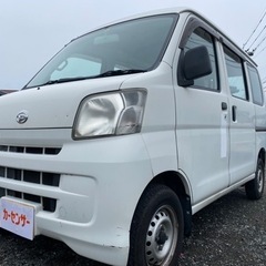 🉐【支払総35万円】車検令和7年5月 8万キロ！ハイゼットカーゴ...