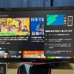 液晶ディスプレイ　モニター　