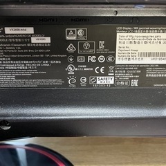 液晶ディスプレイ　モニター　