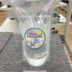 ★ジモティ割あり★  アルカリ電解水ぴゅあちゃんクリーニング済み...