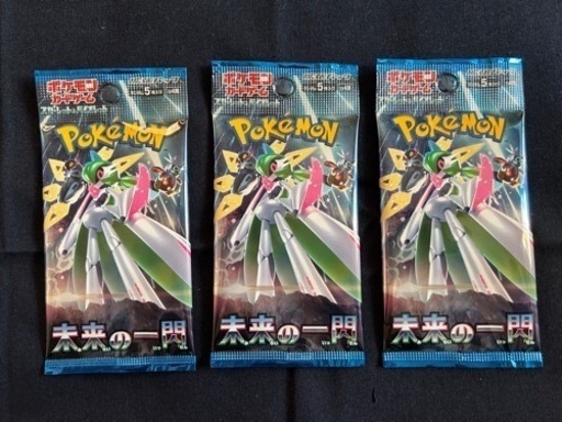 ポケモンカードゲーム　「未来の一閃」未開封４０パックセット