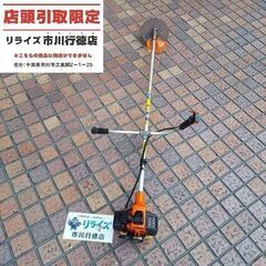 共立 KIORITZ SRM260P 刈払機【市川行徳店】【店頭...