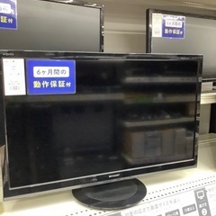 SHARP(シャープ)のLED液晶テレビのご紹介です！！