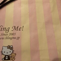 PayPay可ショップ袋　ショッパー　blingme!ハローキテ...