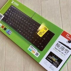 新品未開封 有線キーボードUSBタイプC接続SKB-SL31CBK