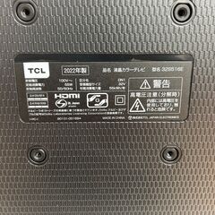 ★ジモティ割あり★ ＴＣＬ　液晶テレビ 22年製 32インチ　クリーニング済　YJ1150 ☆ジモティ割あり☆ TCL 液晶テレビ 22年製 32インチ クリーニング