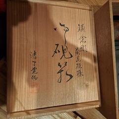 鎌倉彫すずり箱