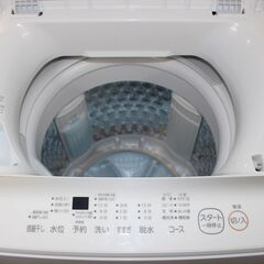 ★特別価格 高年式 大幅値下げ！★TOSHIBA 東芝全自動洗濯機 (AW-6GA2) 6㎏ 22年製 美品の販売！★大田区配送・品川区 設置無料★店頭取引歓迎！