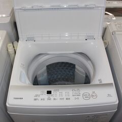 ★特別価格 高年式 大幅値下げ！★TOSHIBA 東芝全自動洗濯機 (AW-6GA2) 6㎏ 22年製 美品の販売！★大田区配送・品川区 設置無料★店頭取引歓迎！