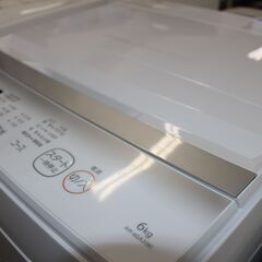 ★特別価格 高年式 大幅値下げ！★TOSHIBA 東芝全自動洗濯機 (AW-6GA2) 6㎏ 22年製 美品の販売！★大田区配送・品川区 設置無料★店頭取引歓迎！