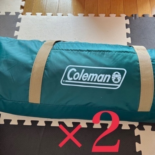 取引予定あり】❗️本日取引可能な方限定価格❗️Coleman 2ルーム  