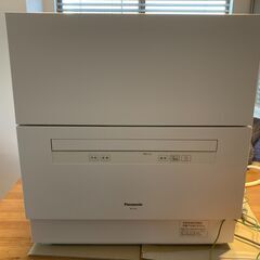 Panasonic食洗器NP-TA4（2022年製）値下げ - 食器洗い機