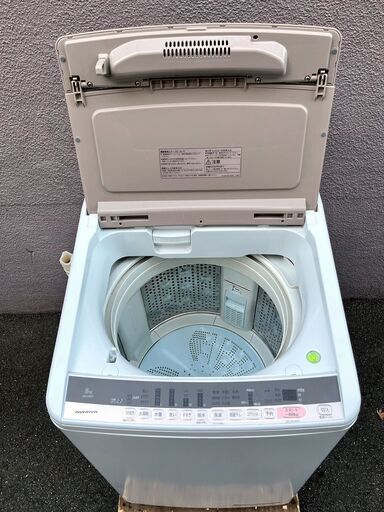 ㉘【税込み】日立 8kg 全自動洗濯機 ビートウォッシュ BW-V80C 2018年製【PayPay使えます】