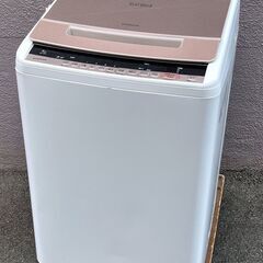 ㉘【税込み】日立 8kg 全自動洗濯機 ビートウォッシュ BW-...