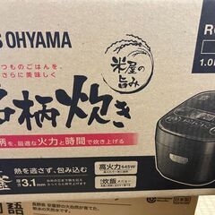 未開封　アイリスオーヤマ 炊飯器 マイコン式 5.5合 極厚銅釜...