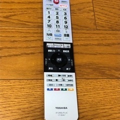 【取引決定】2019年製 TOSHIBA 東芝 4K 液晶テレビ 49C310X