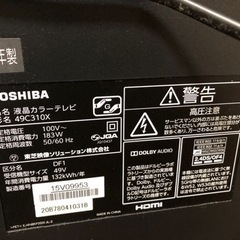【取引決定】2019年製 TOSHIBA 東芝 4K 液晶テレビ 49C310X