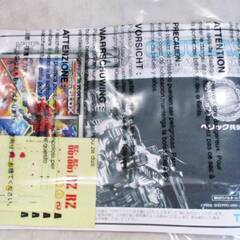 【新品未開封】TOMY　ZOIDS　ゾイド　ゴジュラスマリナー　ゾイド妄想戦記　1/72スケールモデル　未組立　トミー 新品未開封】TOMY ZOIDS ゾイド ゴジュラスマリナー ゾイド妄想戦記 1