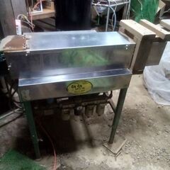 マツモト ネギ 皮むき機 むきむき MST 100V 中古