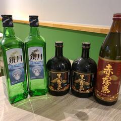 【新品未開封】焼酎5本セット