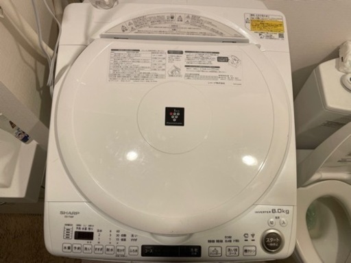 洗濯機 SHARP ES-TX8F-W