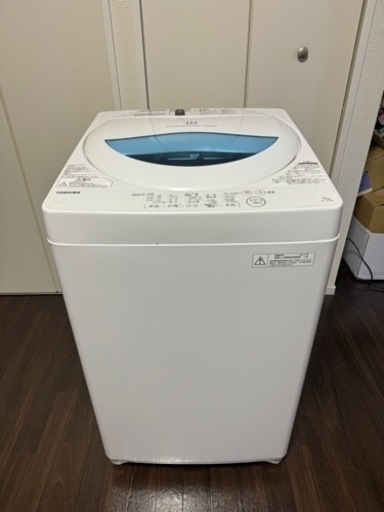 【中古】TOSHIBA製　縦型洗濯機　5kg