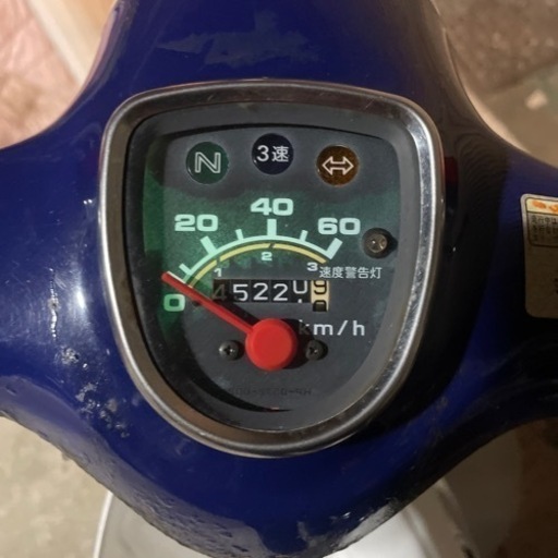 動画記載　佐賀　HONDA カブ　ピストン　ピストンリング　バルブ　HONDA純正に交換済み　ステムシール　カムローラー類3点交換 動画記載 佐賀 HONDA カブ ピストン ピストンリング バルブ HONDA純正