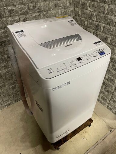 全国送料無料★3か月保障付き★洗濯乾燥機★2022年★シャープ★5.5kg★ES-T5E9-W★S-306