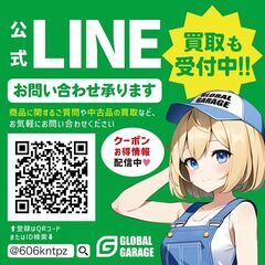 ガレ子にお任せ💕中古車・タイヤ・ホイール販売中❗公式LINEアカ...