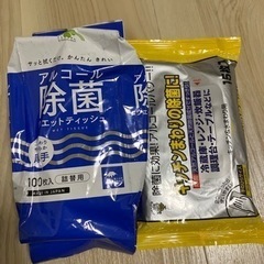 (取引者決定) 除菌ウェットティッシュ詰め替え、キッチンアルコー...