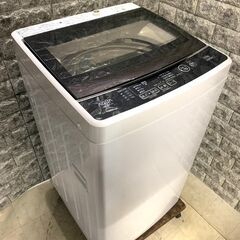 送料無料☆3か月保証☆アクア☆2020年☆5㎏☆